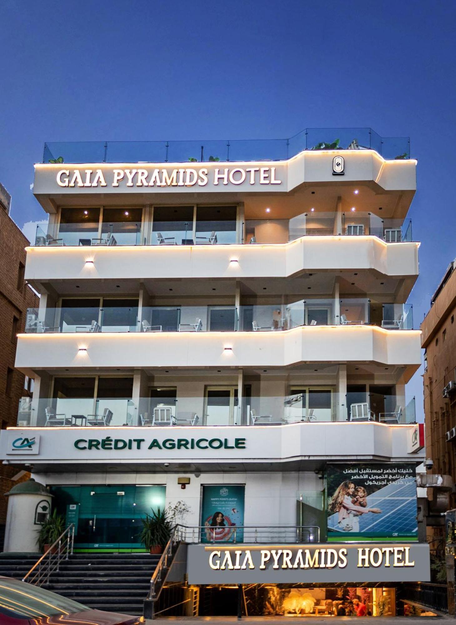 Gaia Pyramids Hotel Kafret el-Gabal المظهر الخارجي الصورة